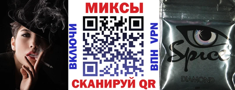 Купить  Духовщина  БУТИРАТ оксибутират 