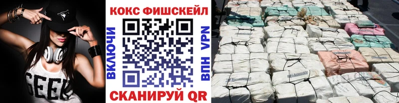 Кокаин Эквадор Духовщина