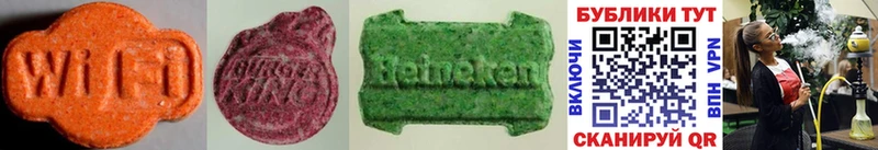 Ecstasy MDMA  Купить где  Духовщина 