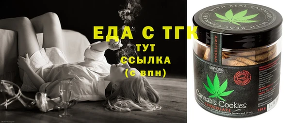хмурый Липки