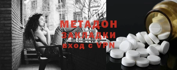 каннабис Лиски