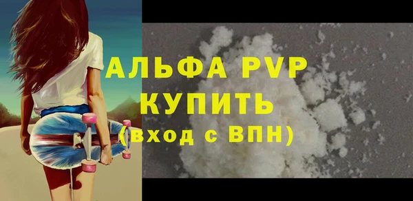 хмурый Липки