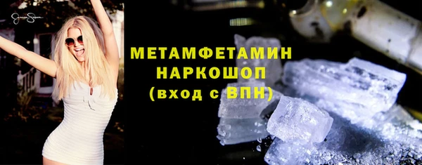 каннабис Лиски