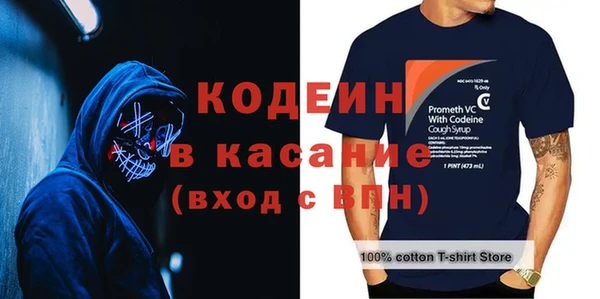 каннабис Лиски