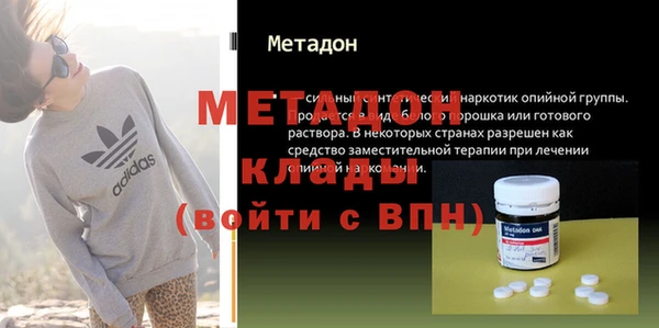 каннабис Лиски