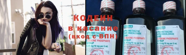 каннабис Лиски