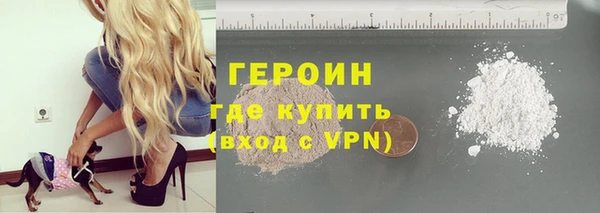 хмурый Липки