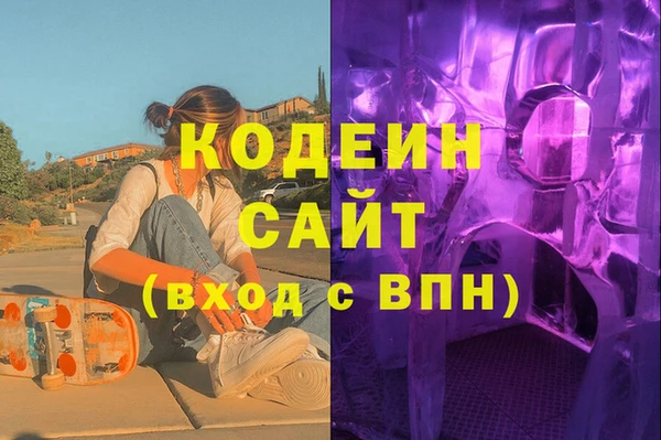 хмурый Липки