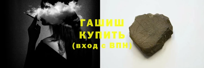 каннабис Лиски