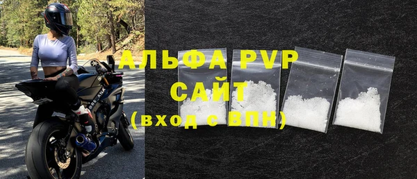 каннабис Лиски