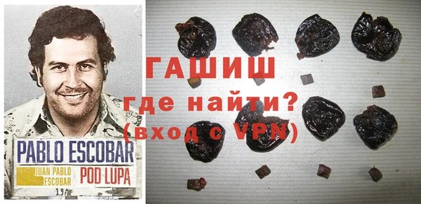 каннабис Лиски