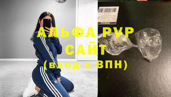 каннабис Лиски