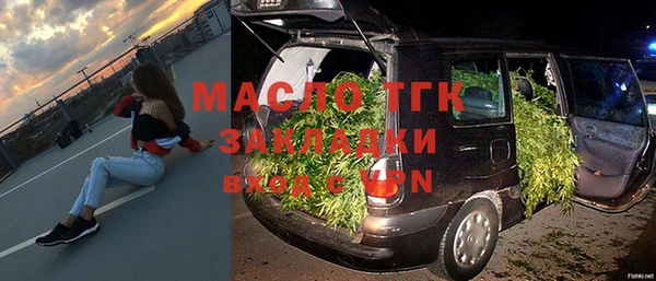 каннабис Лиски