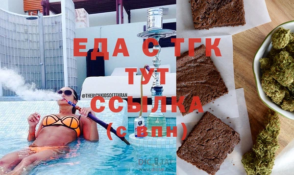 хмурый Липки