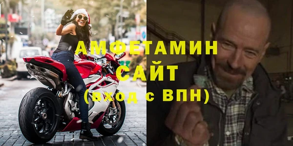 каннабис Лиски