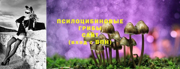 каннабис Лиски