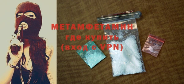 хмурый Липки