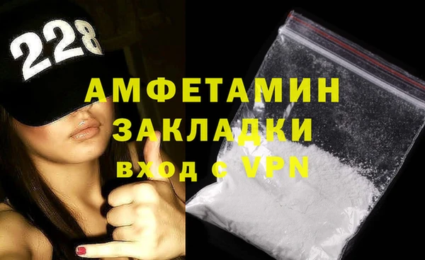 хмурый Липки