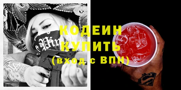 каннабис Лиски