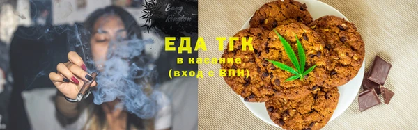 хмурый Липки