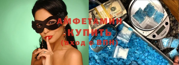 каннабис Лиски