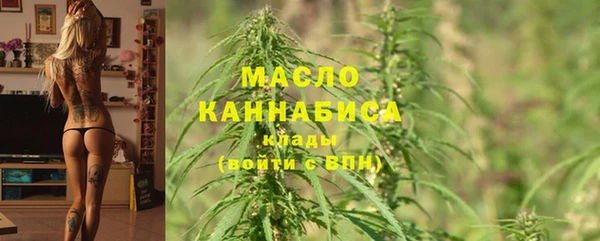 каннабис Лиски