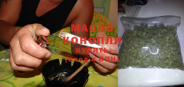 хмурый Липки
