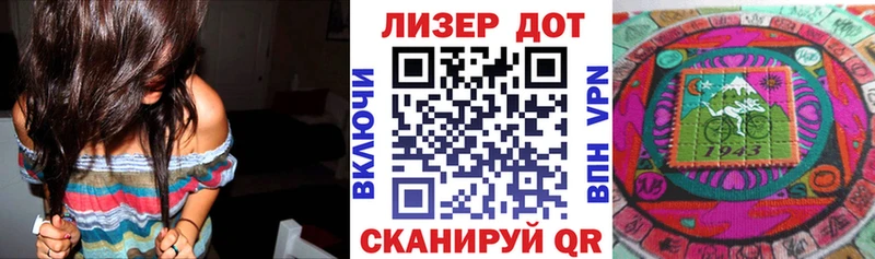 Купить  Духовщина  Марки N-bome 1500мкг 